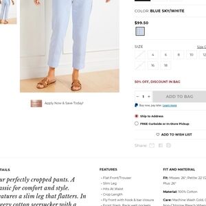 Talbot's Seersucker slacks Ladies 10